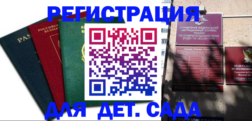 прописка поиск в Нижней Туре